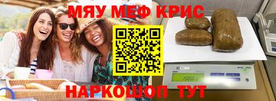 скорость Можайск