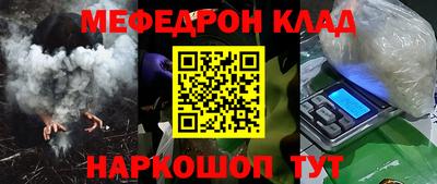 скорость Можайск