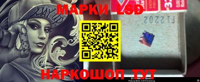 наркотики Нарткала