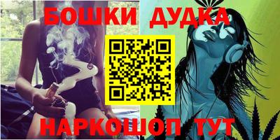 кристаллы Можга
