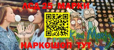 кристаллы Можга