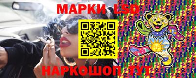 наркотики Нарткала