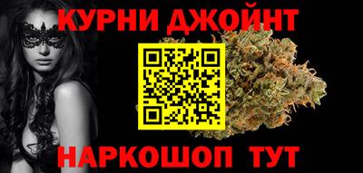 бошки Моздок