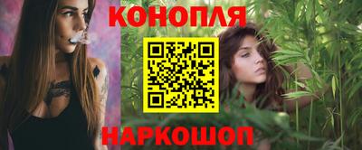 кристаллы Можга