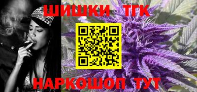 кристаллы Можга