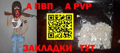 скорость Можайск