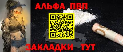 скорость Можайск