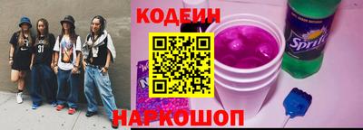 скорость Можайск