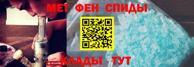 кристаллы Можга