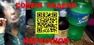 бошки Моздок