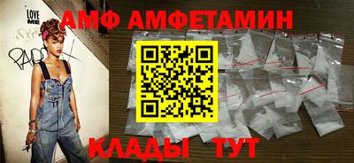 наркотики Нарткала