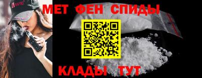 бошки Моздок