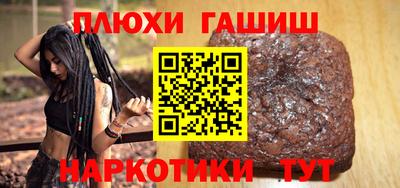 амф Нальчик