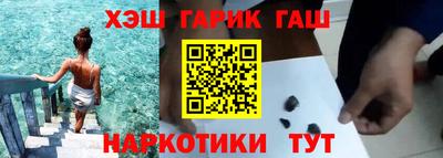 бошки Моздок