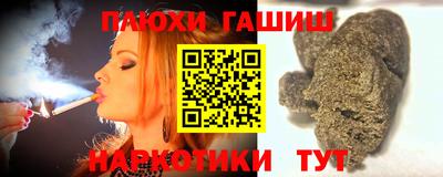 скорость Можайск